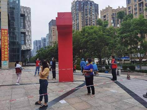 说明:微信图片_202209071554282