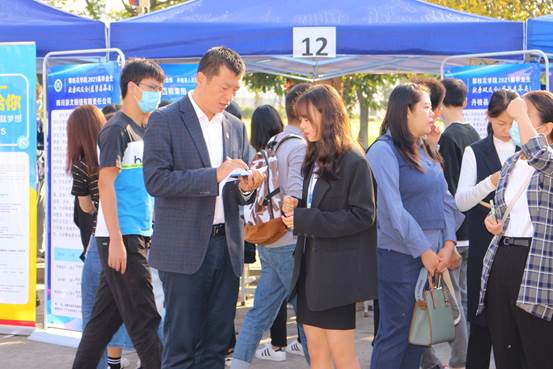 QQ图片20201109131427