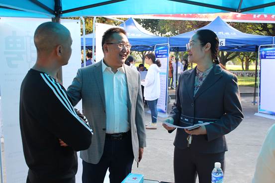 QQ图片20201109131434