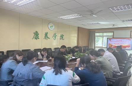 说明:2022年度教工支部组织生活会照片